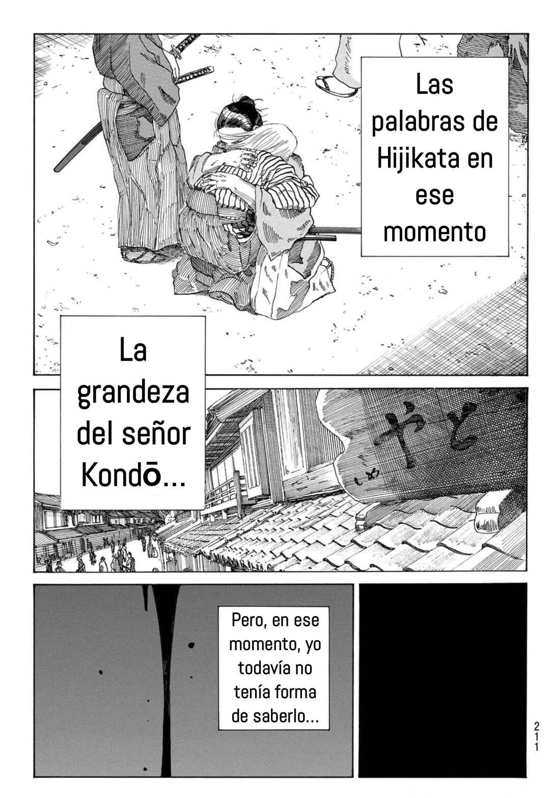 The Blue Wolves of Mibu Chapter 3 - Page 35