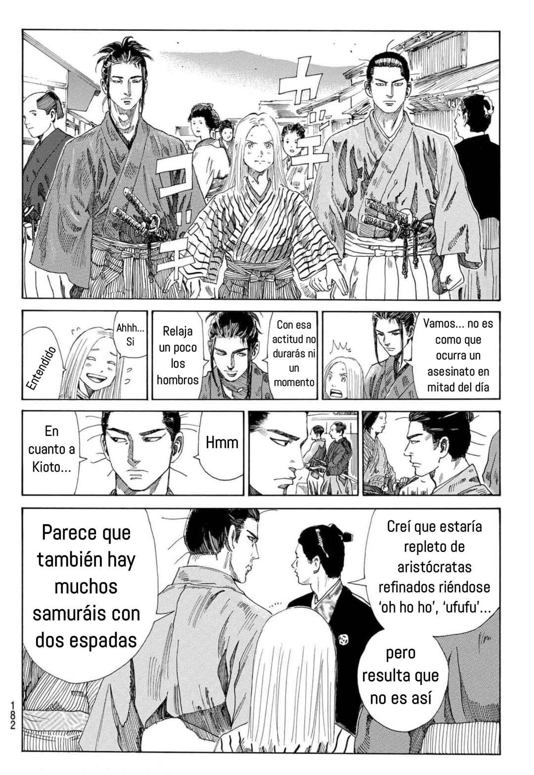 The Blue Wolves of Mibu Chapter 3 - Page 6