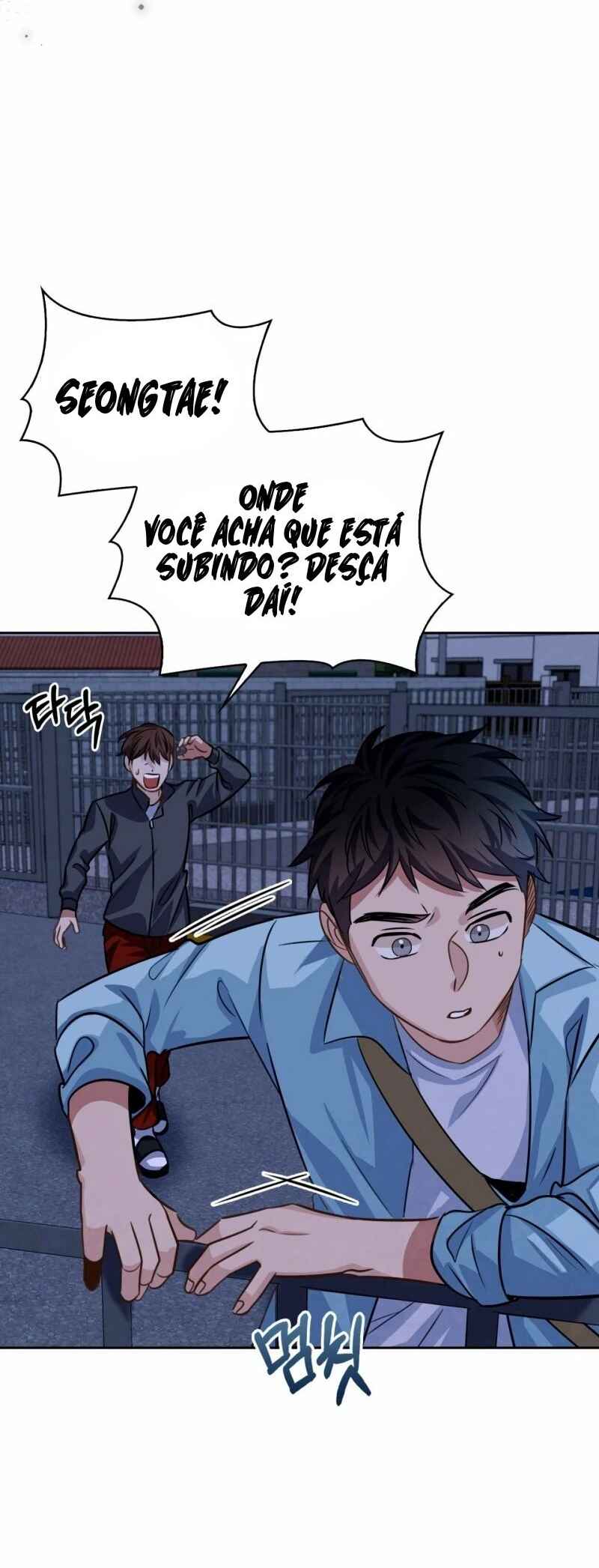To Be an Actor Chapter 23 - Page 39