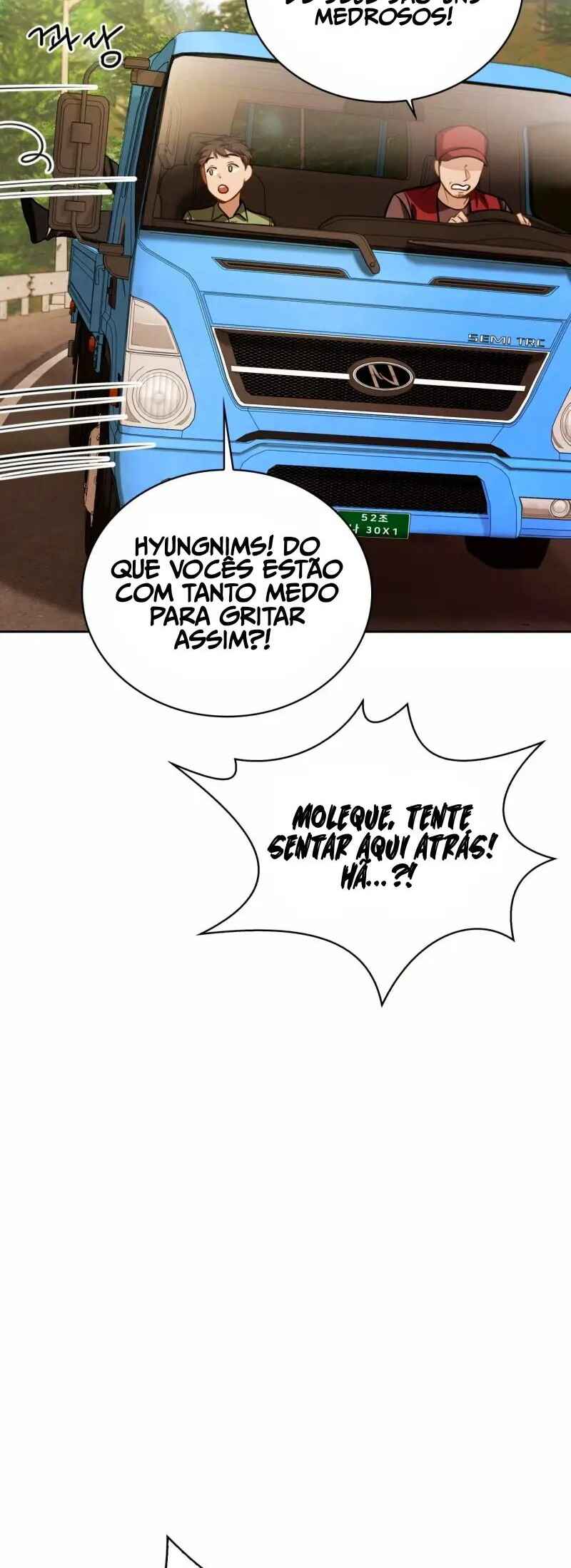 To Be an Actor Chapter 23 - Page 4