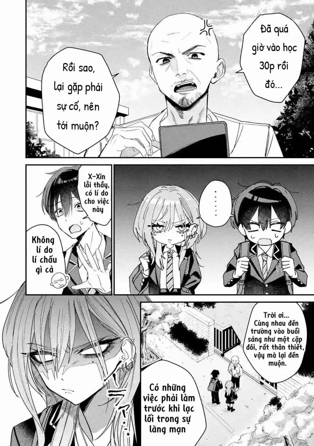 Haimiya-senpai wa Kowakute Kawaii Chapter 3 - Page 7