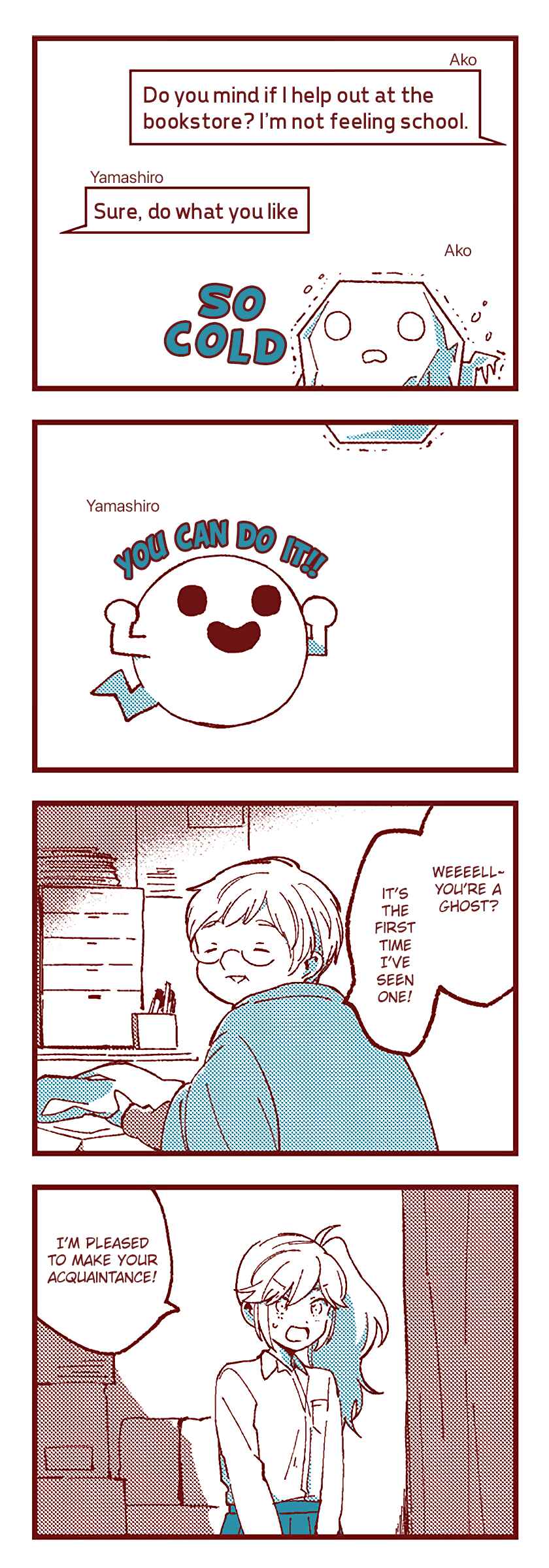 Ako to Bambi Chapter 58 - Page 18