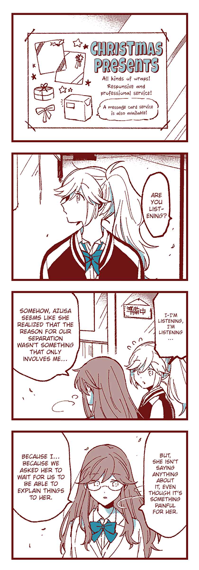 Ako to Bambi Chapter 58 - Page 7