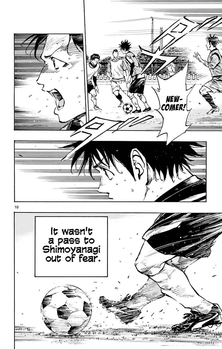 BE BLUES ~Ao ni Nare~ Chapter 304 - Page 11
