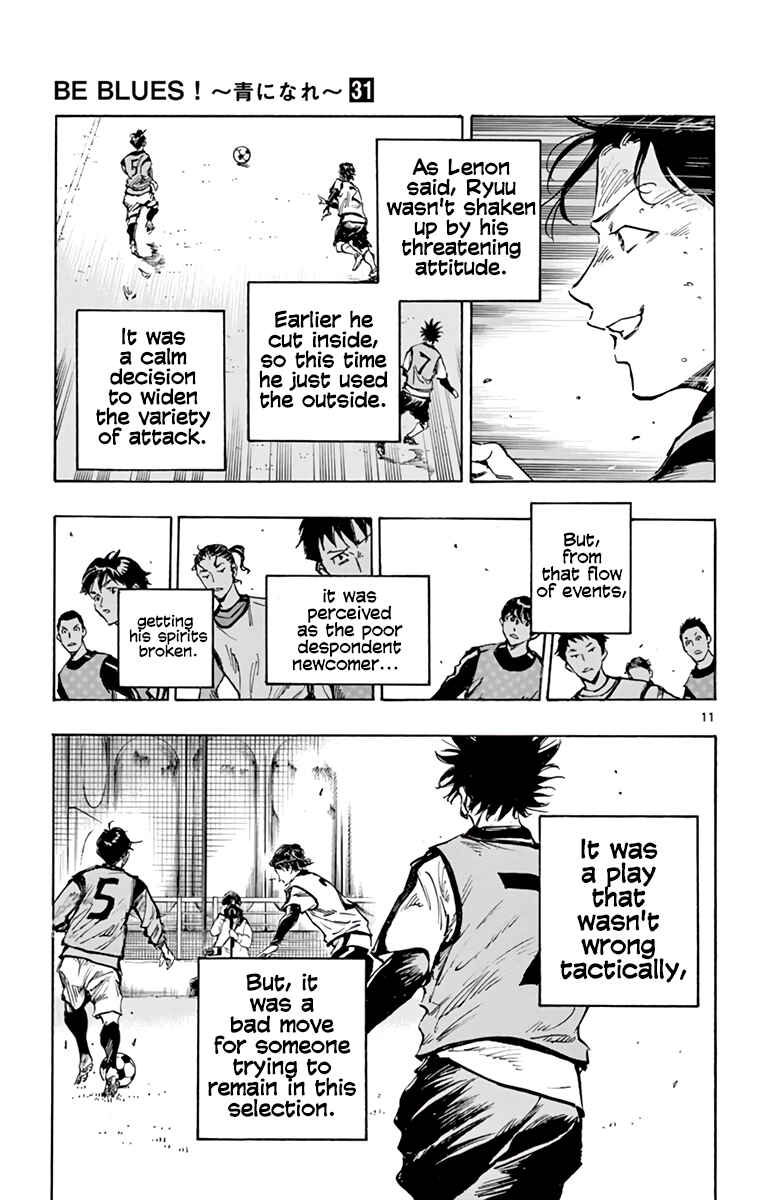 BE BLUES ~Ao ni Nare~ Chapter 304 - Page 12
