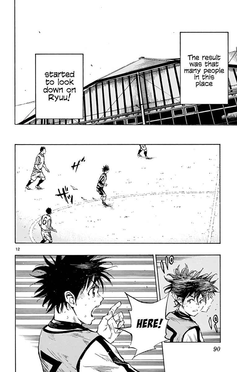 BE BLUES ~Ao ni Nare~ Chapter 304 - Page 13