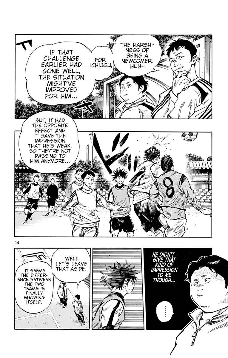 BE BLUES ~Ao ni Nare~ Chapter 304 - Page 15