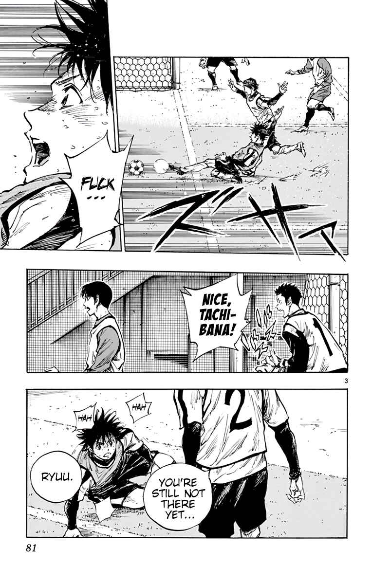 BE BLUES ~Ao ni Nare~ Chapter 304 - Page 4