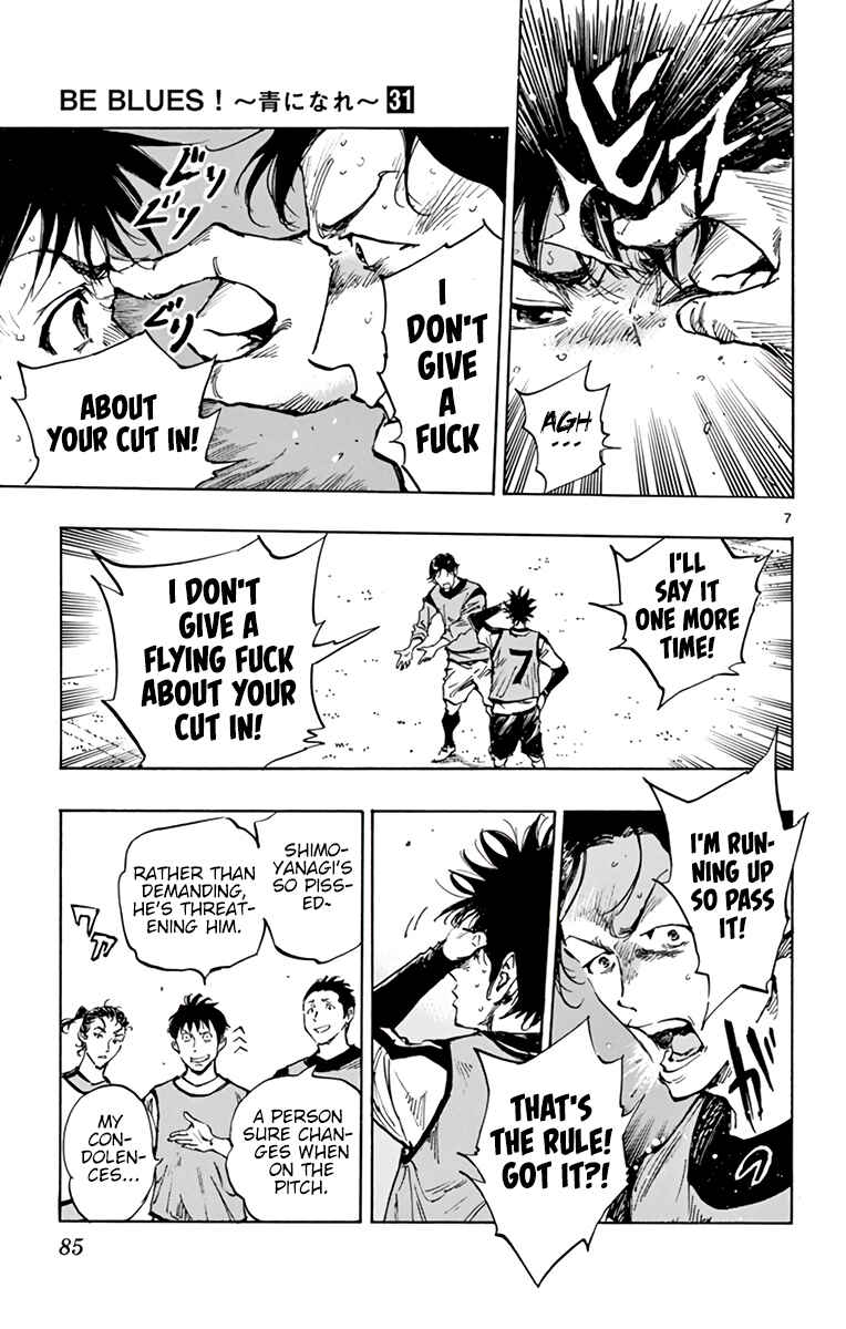 BE BLUES ~Ao ni Nare~ Chapter 304 - Page 8