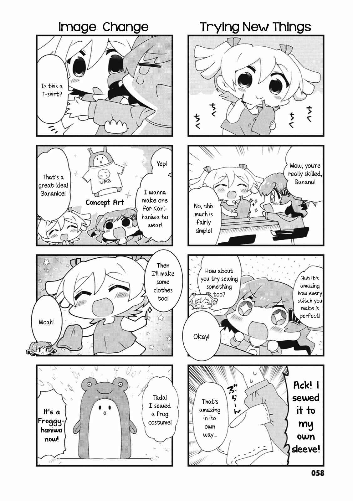 4-Koma Starlight Chapter 34 - Page 6
