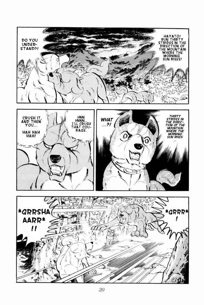 Silver Fang – The Shooting Star Gin – Chapter 21 - Page 19