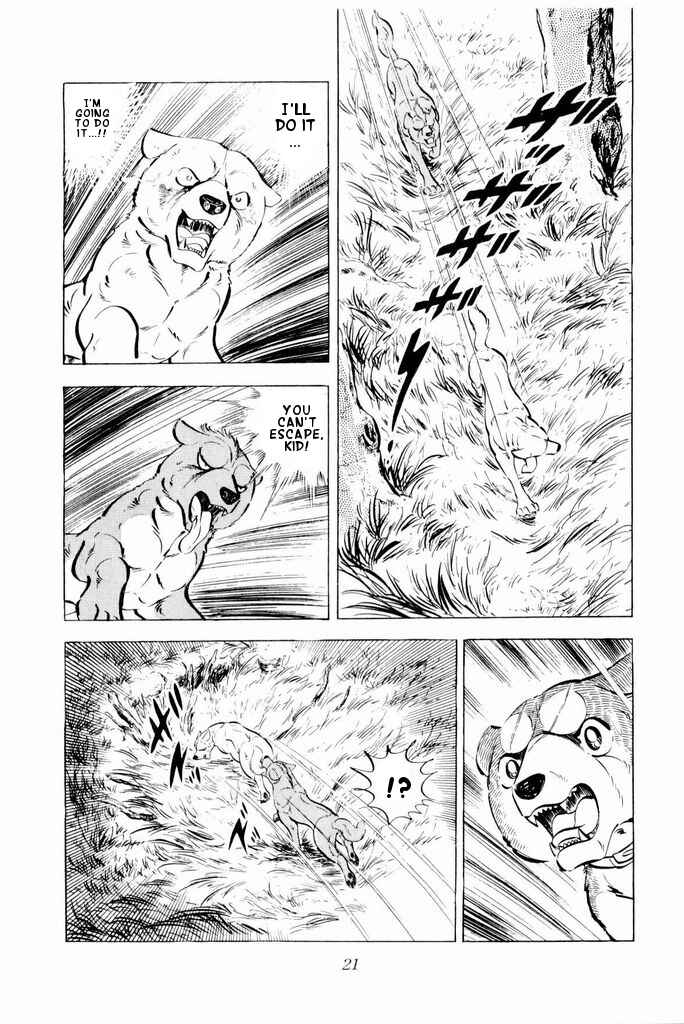 Silver Fang – The Shooting Star Gin – Chapter 21 - Page 20