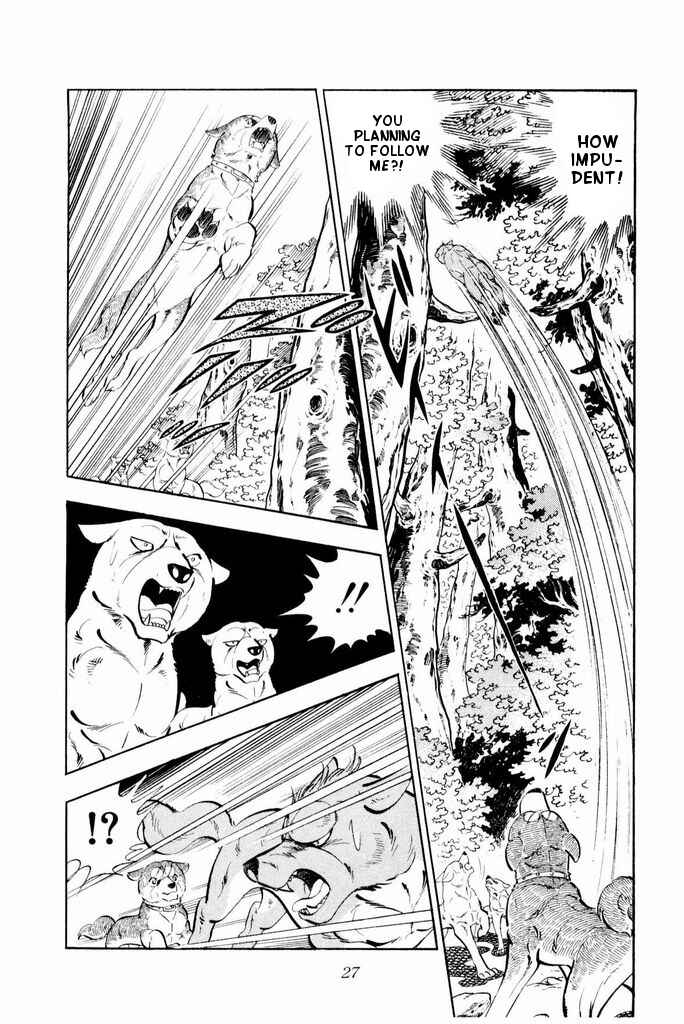 Silver Fang – The Shooting Star Gin – Chapter 21 - Page 26