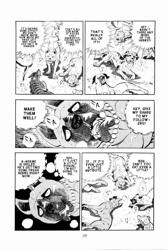 Silver Fang – The Shooting Star Gin – Chapter 21 - Page 38