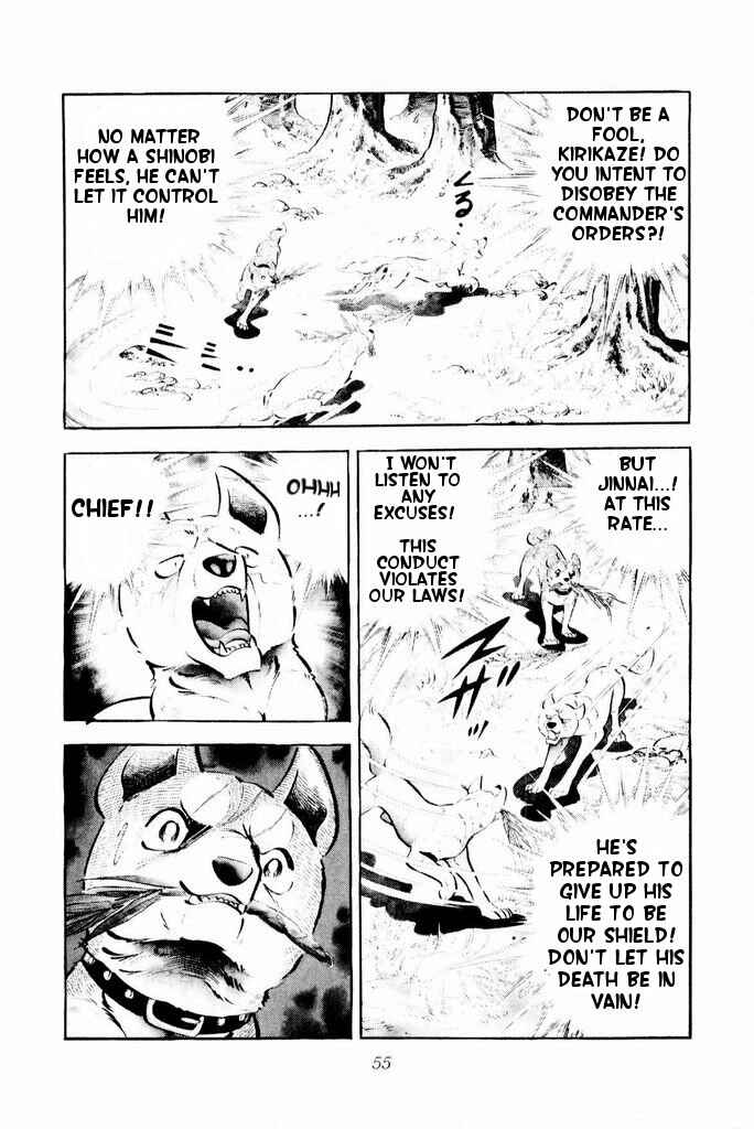 Silver Fang – The Shooting Star Gin – Chapter 21 - Page 51