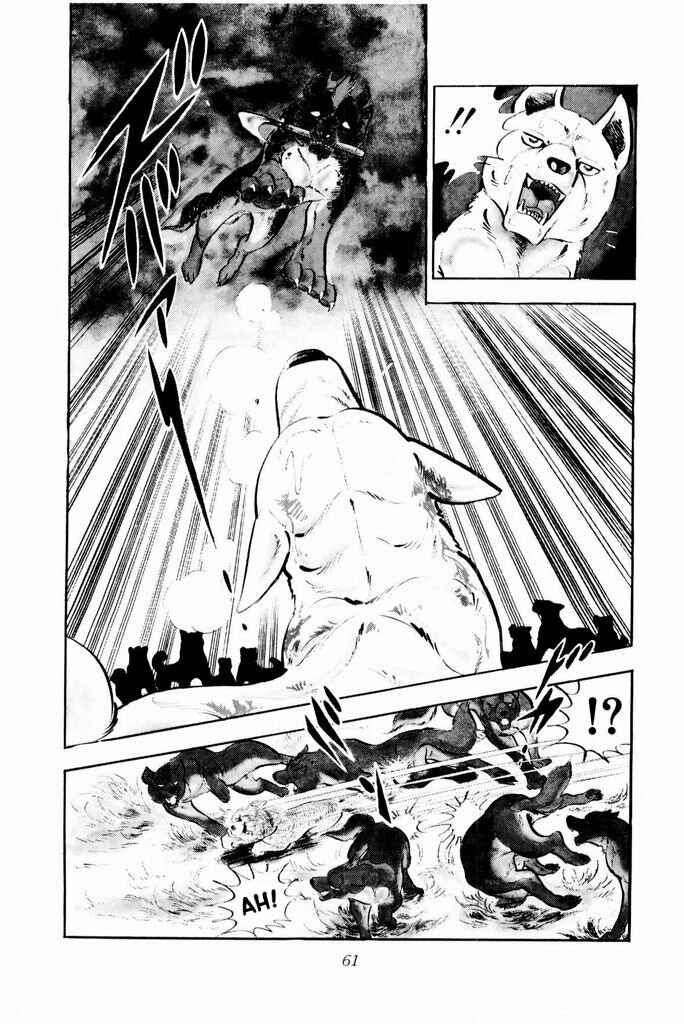 Silver Fang – The Shooting Star Gin – Chapter 21 - Page 57