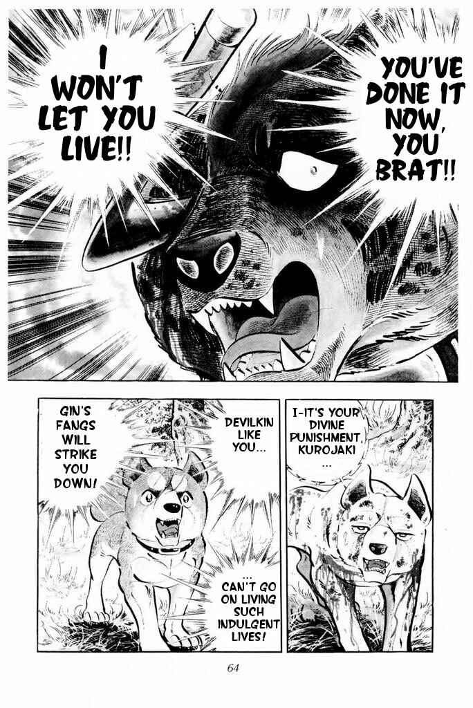 Silver Fang – The Shooting Star Gin – Chapter 21 - Page 60