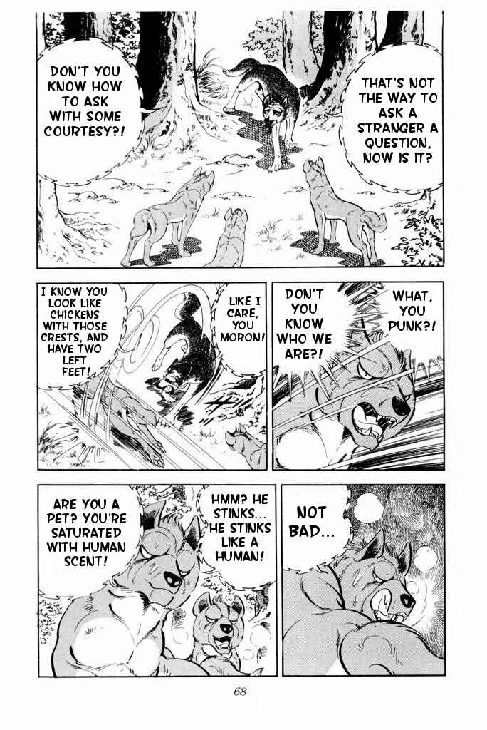 Silver Fang – The Shooting Star Gin – Chapter 21 - Page 64