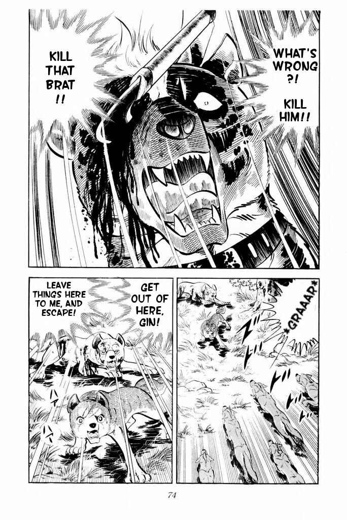 Silver Fang – The Shooting Star Gin – Chapter 21 - Page 70