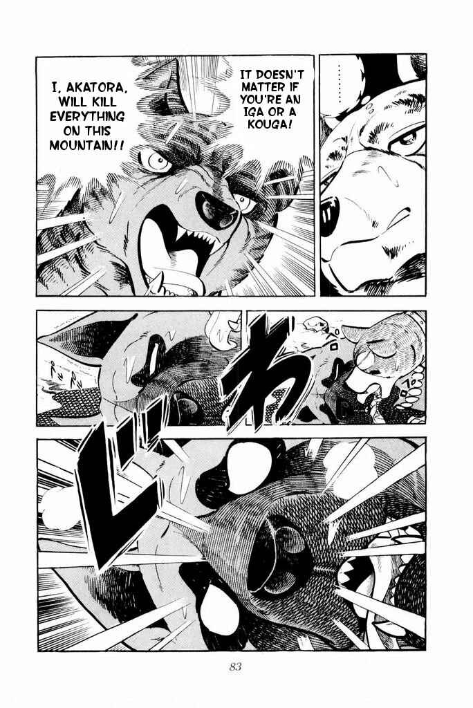 Silver Fang – The Shooting Star Gin – Chapter 21 - Page 79