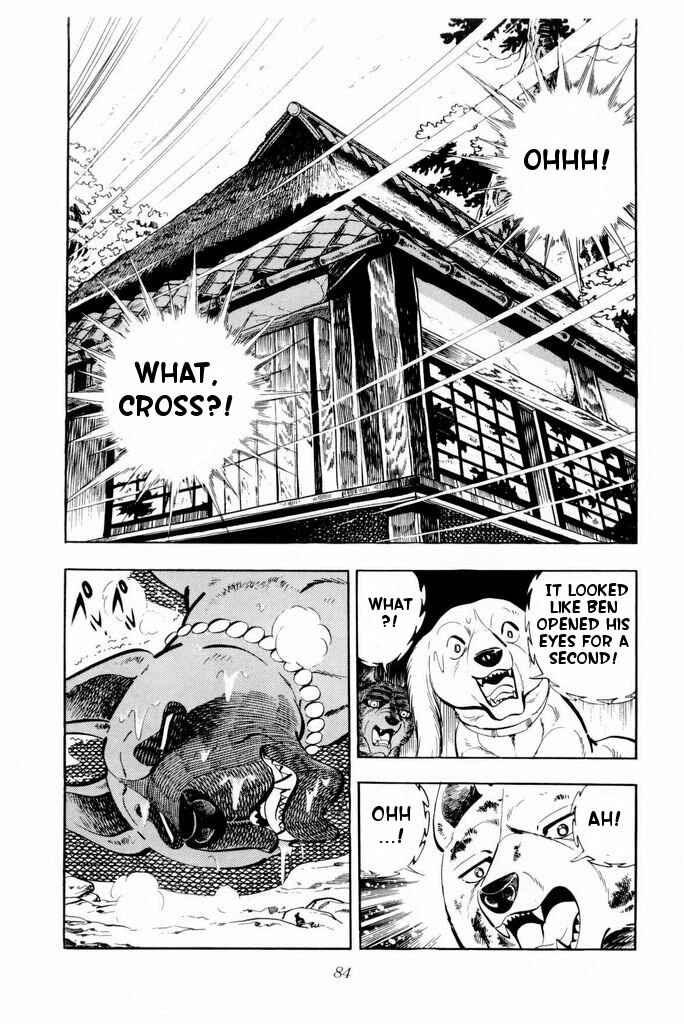 Silver Fang – The Shooting Star Gin – Chapter 21 - Page 80