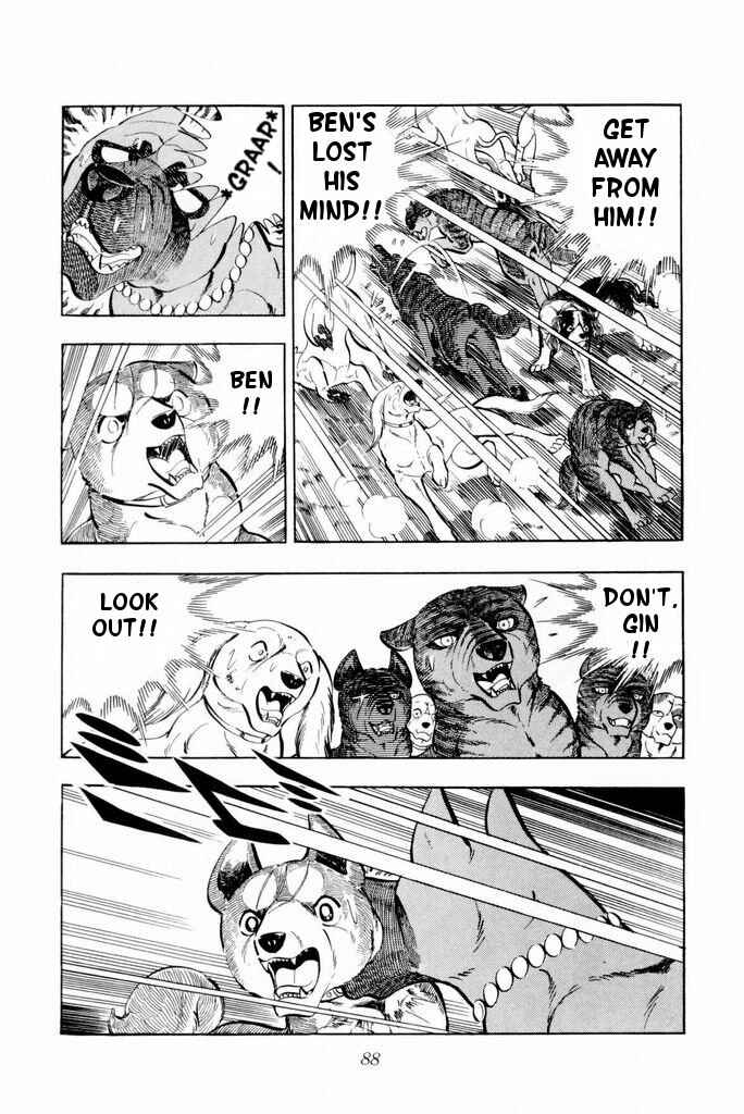 Silver Fang – The Shooting Star Gin – Chapter 21 - Page 84