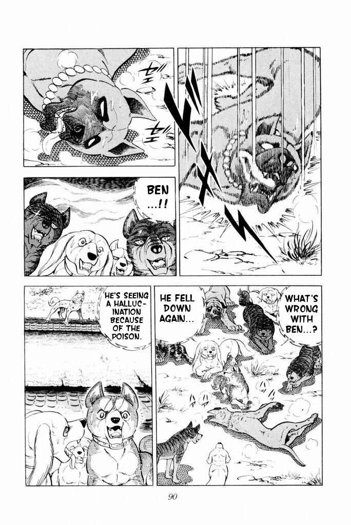 Silver Fang – The Shooting Star Gin – Chapter 21 - Page 86