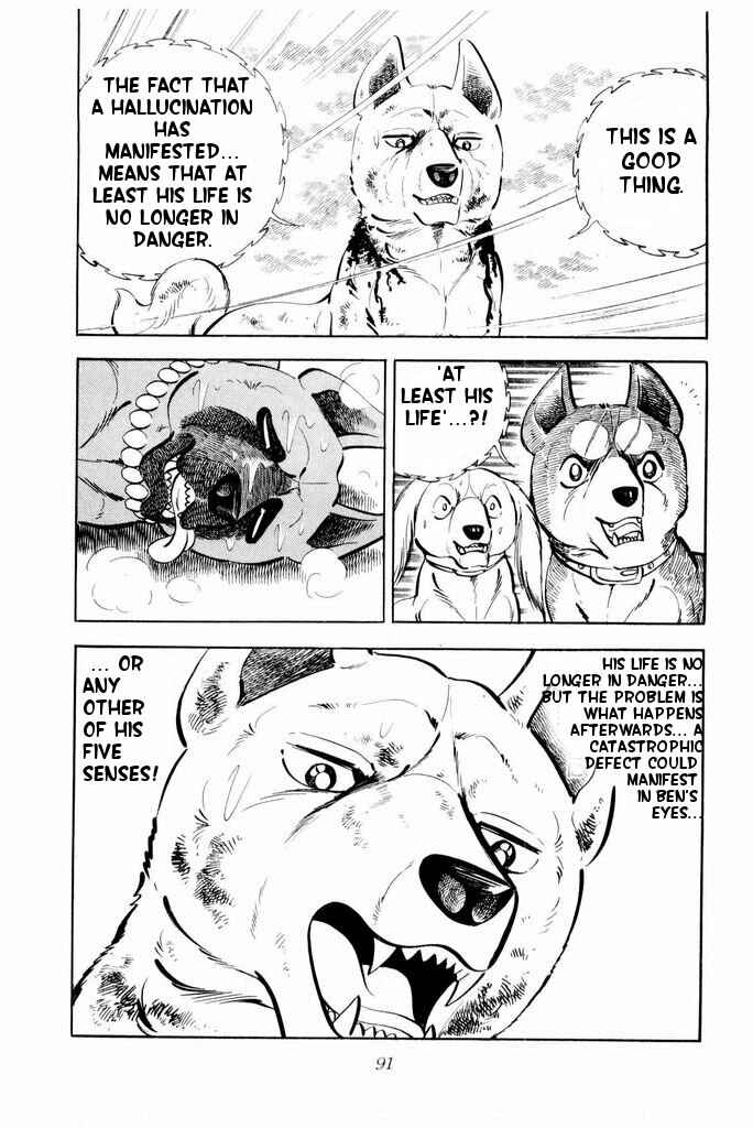 Silver Fang – The Shooting Star Gin – Chapter 21 - Page 87