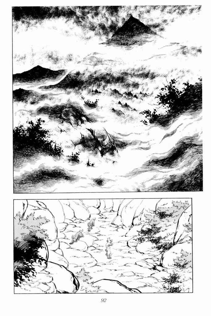 Silver Fang – The Shooting Star Gin – Chapter 21 - Page 88