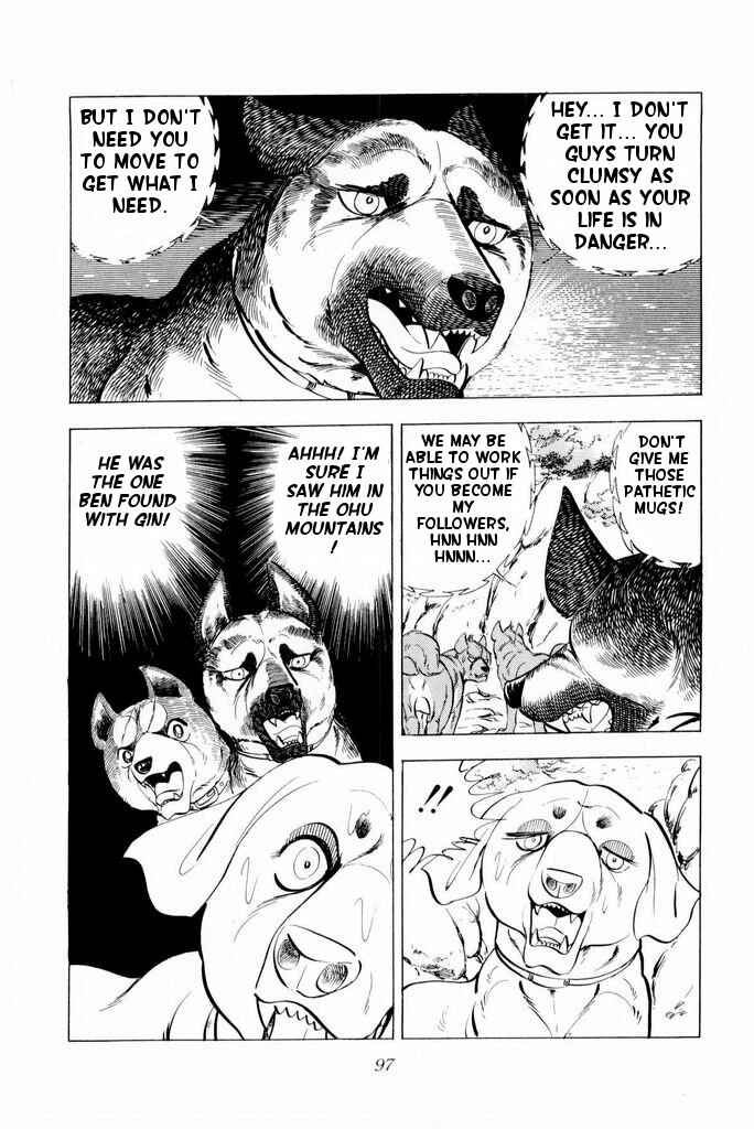 Silver Fang – The Shooting Star Gin – Chapter 21 - Page 93
