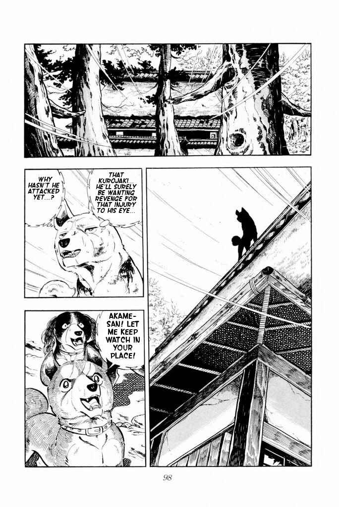 Silver Fang – The Shooting Star Gin – Chapter 21 - Page 94