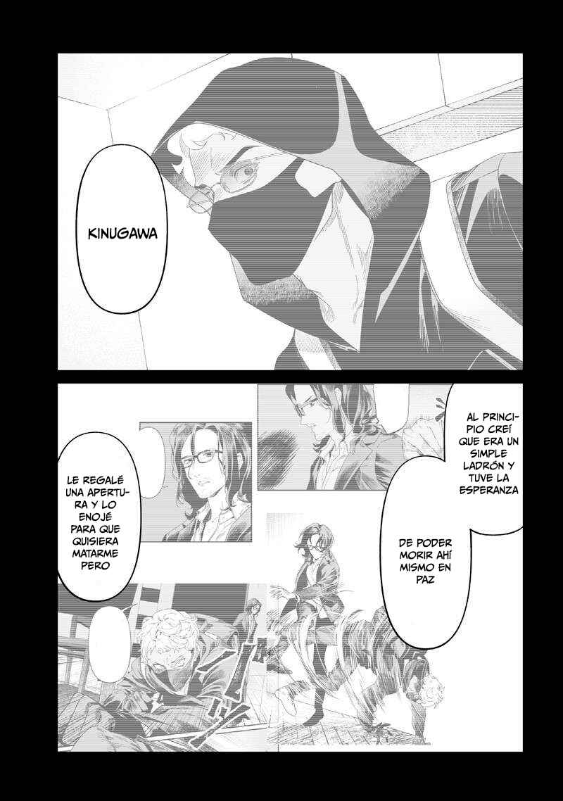 Maria no Danzai Chapter 55 - Page 11
