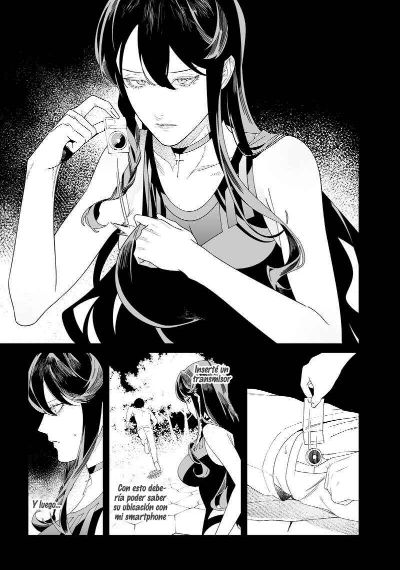 Maria no Danzai Chapter 55 - Page 6