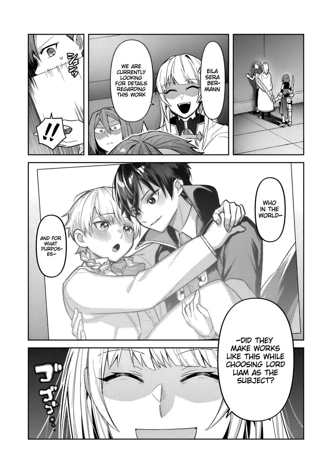 Ore wa Seikan Kokka no Akutoku Ryoushu! Chapter 42.1 - Page 3