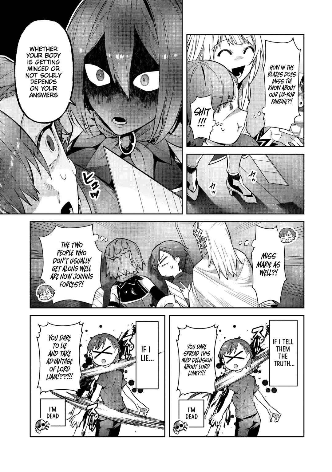 Ore wa Seikan Kokka no Akutoku Ryoushu! Chapter 42.1 - Page 4