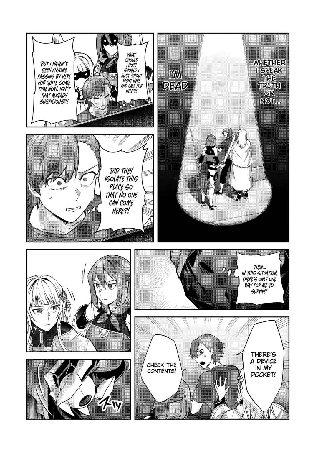 Ore wa Seikan Kokka no Akutoku Ryoushu! Chapter 42.1 - Page 5