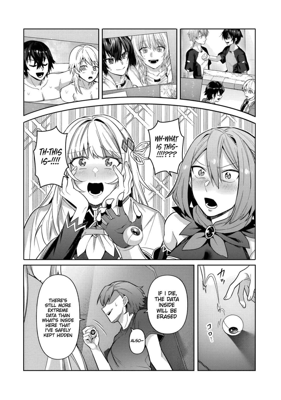 Ore wa Seikan Kokka no Akutoku Ryoushu! Chapter 42.1 - Page 7