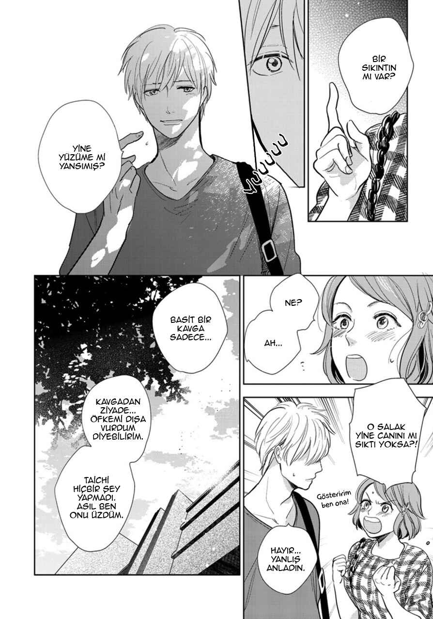 Hidamari ga Kikoeru Chapter 22 - Page 12