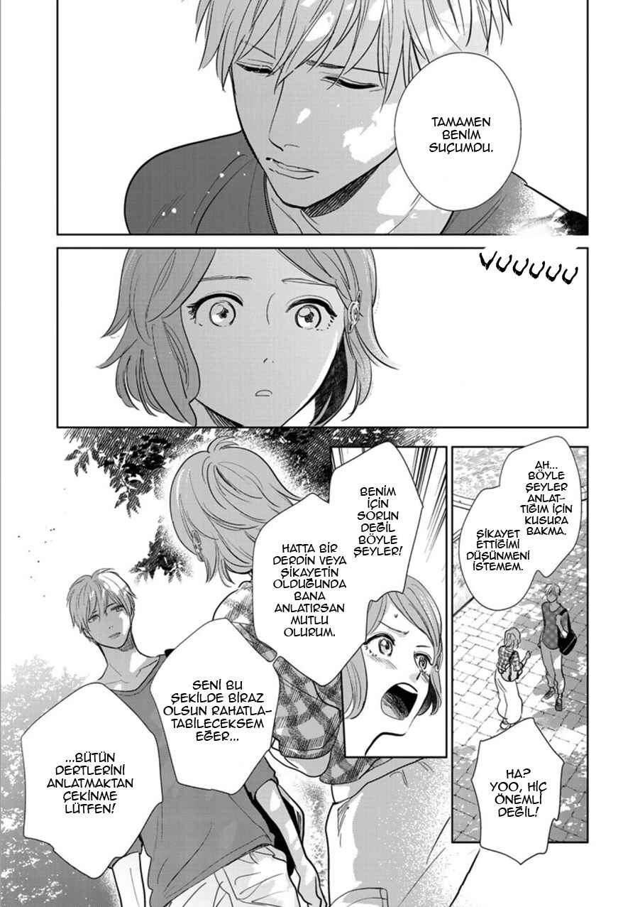 Hidamari ga Kikoeru Chapter 22 - Page 13