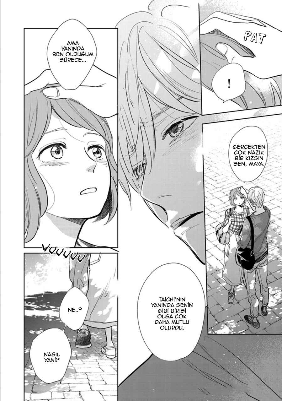 Hidamari ga Kikoeru Chapter 22 - Page 14