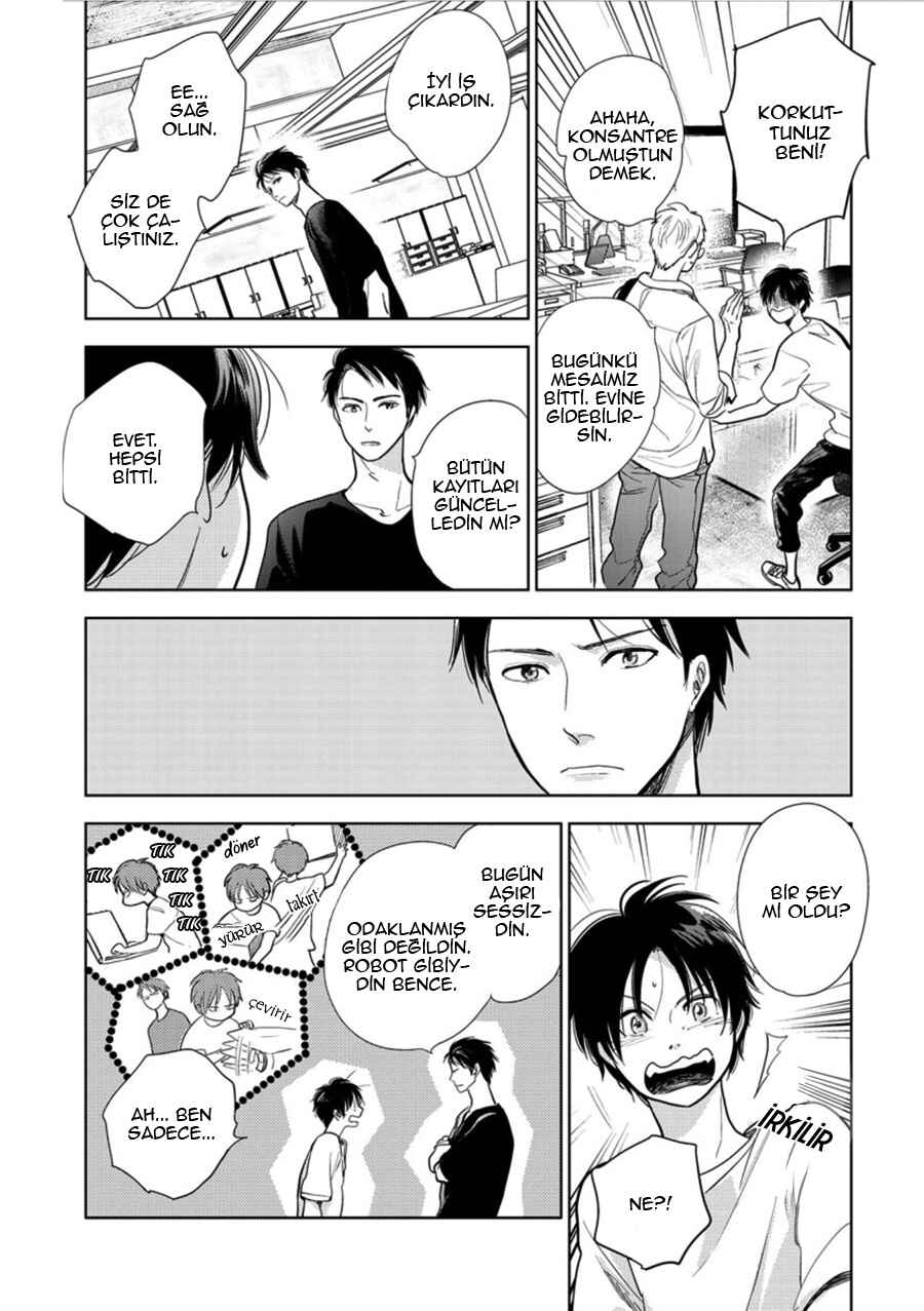 Hidamari ga Kikoeru Chapter 22 - Page 17