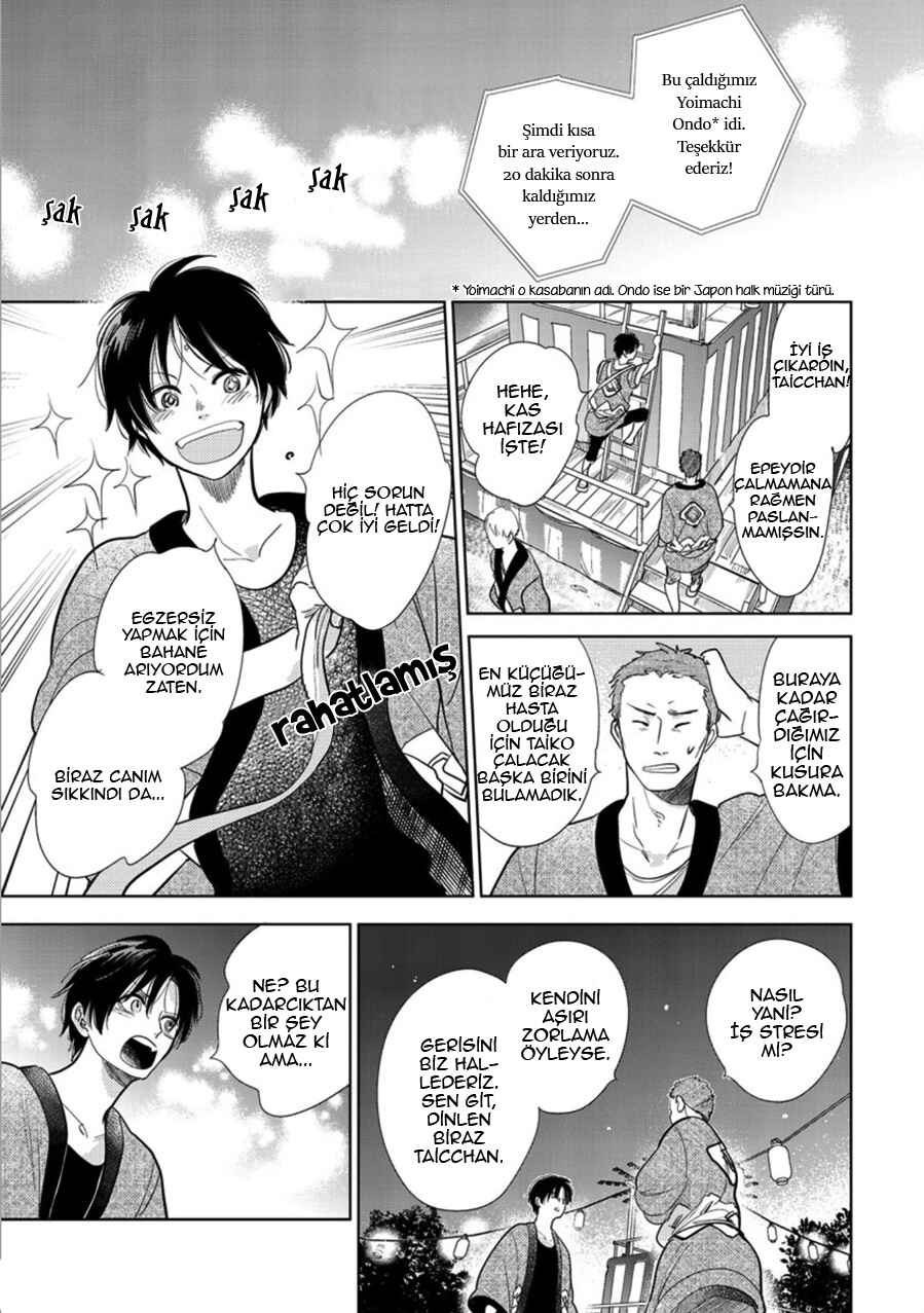 Hidamari ga Kikoeru Chapter 22 - Page 23