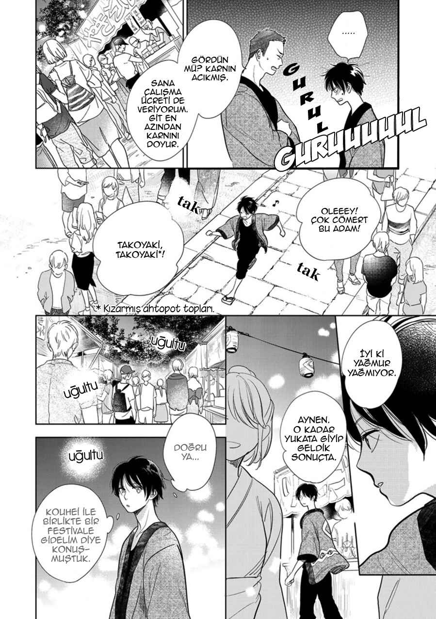 Hidamari ga Kikoeru Chapter 22 - Page 24