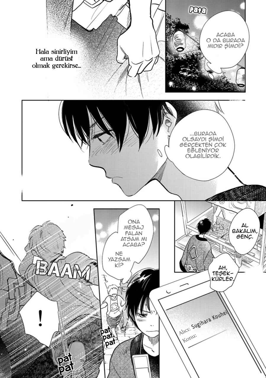 Hidamari ga Kikoeru Chapter 22 - Page 26