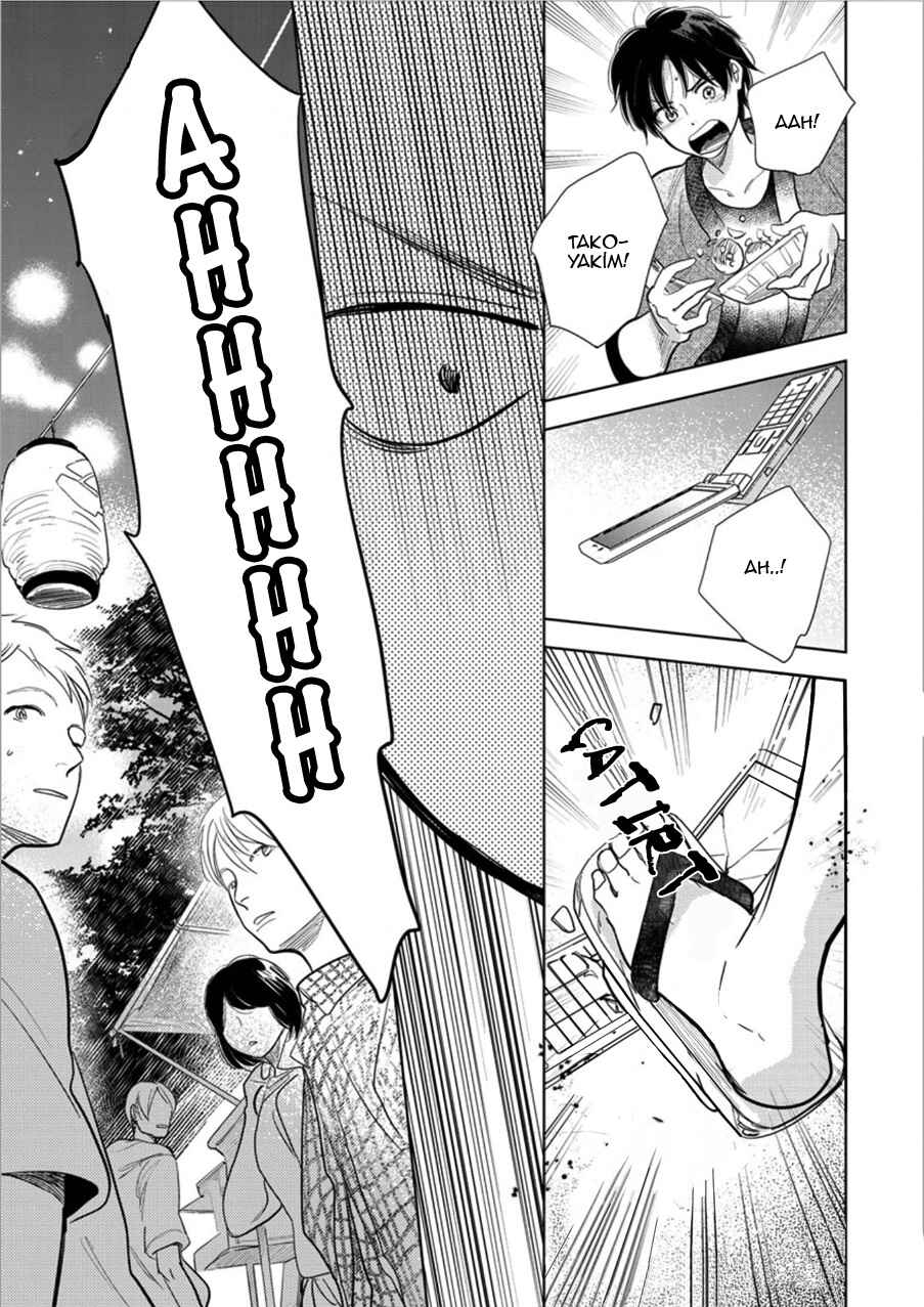 Hidamari ga Kikoeru Chapter 22 - Page 27