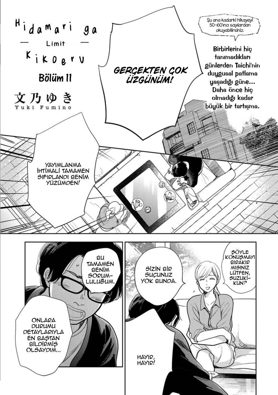 Hidamari ga Kikoeru Chapter 22 - Page 3