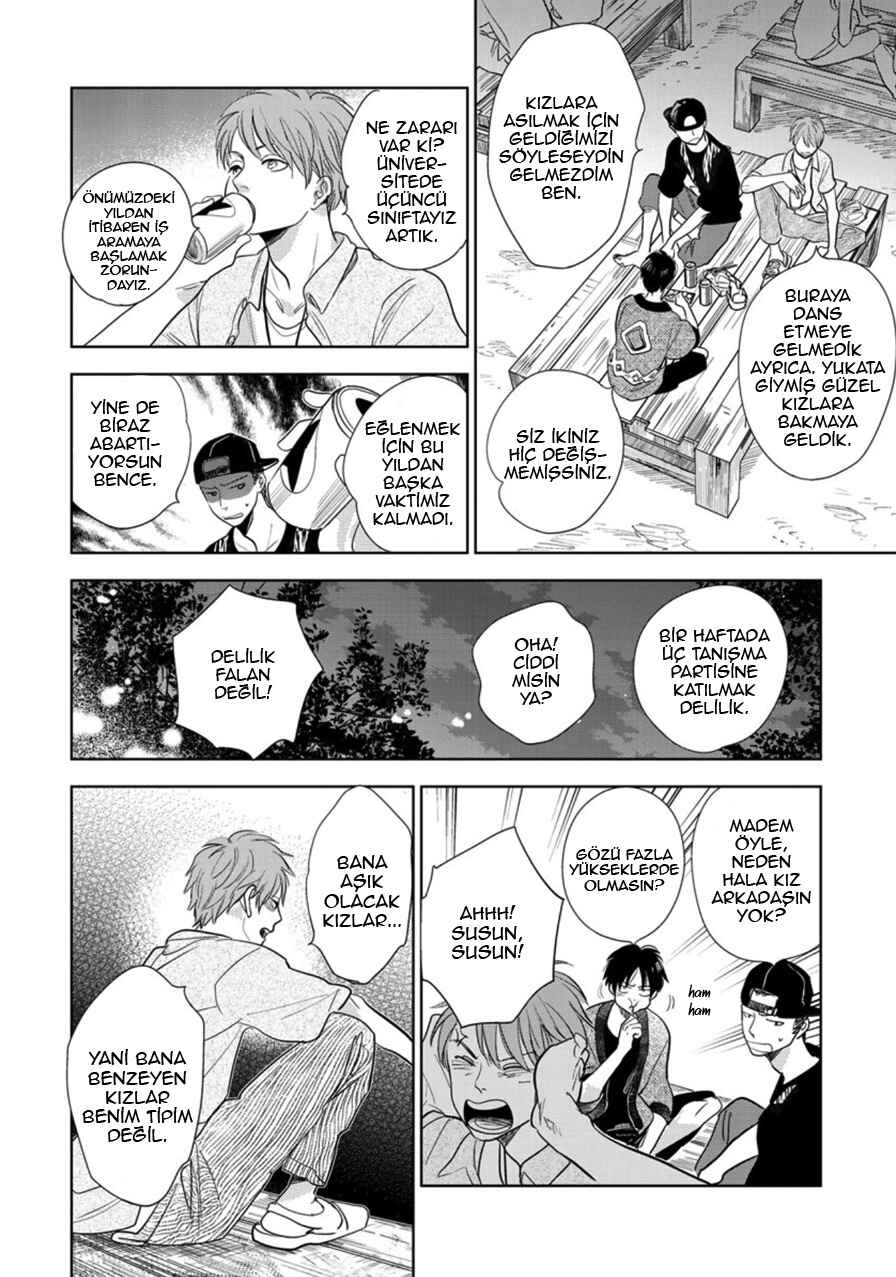 Hidamari ga Kikoeru Chapter 22 - Page 30