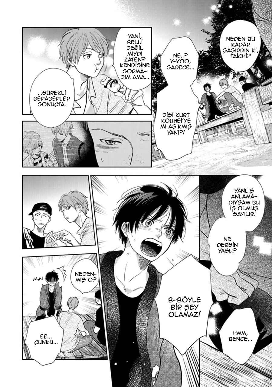 Hidamari ga Kikoeru Chapter 22 - Page 32