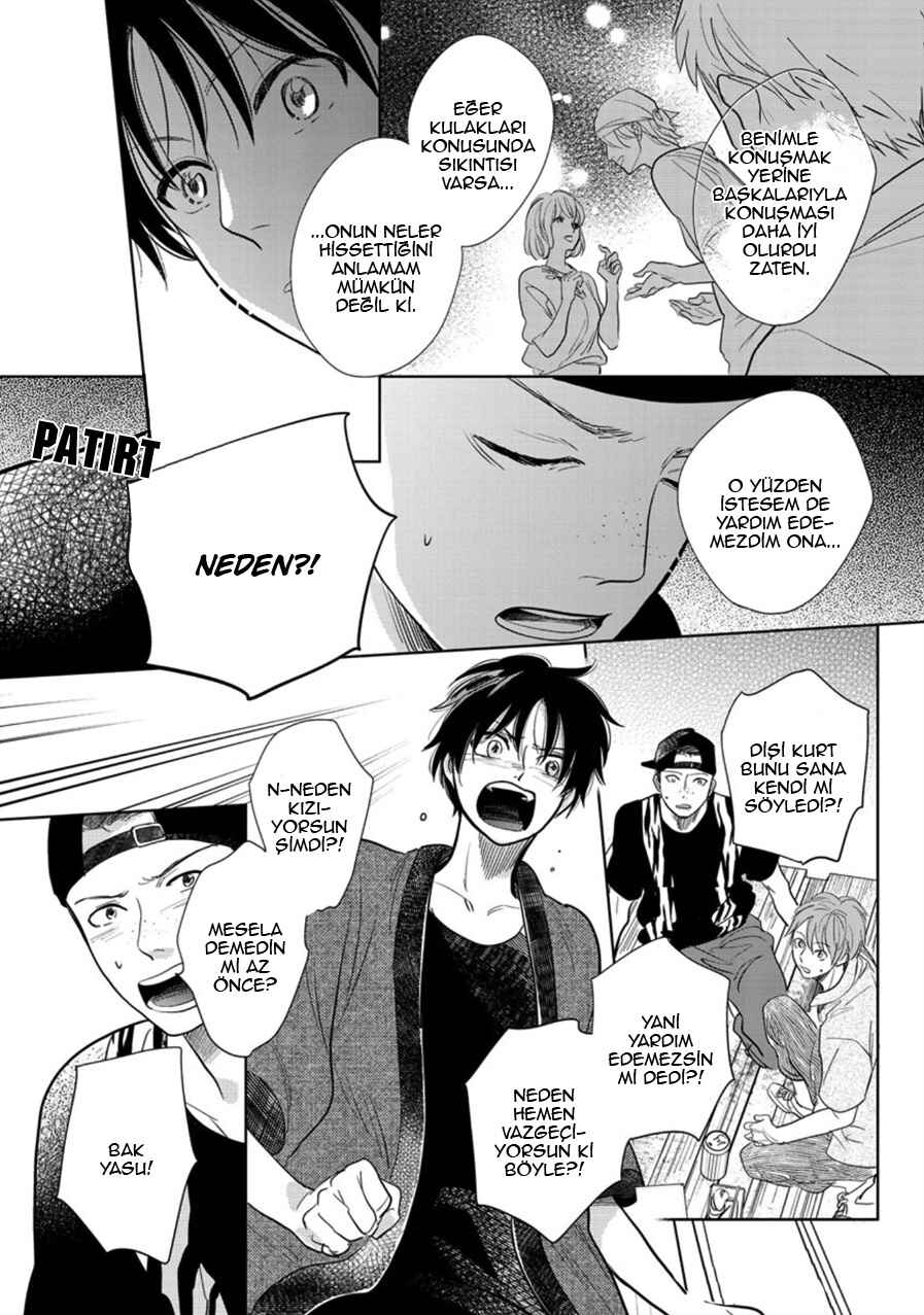 Hidamari ga Kikoeru Chapter 22 - Page 37