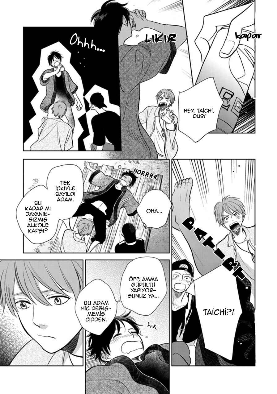 Hidamari ga Kikoeru Chapter 22 - Page 39